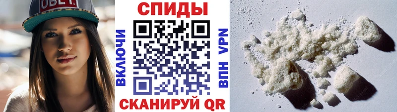 Amphetamine VHQ Нижний Тагил