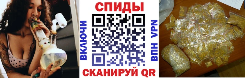 БУТИРАТ бутик  Нижний Тагил 