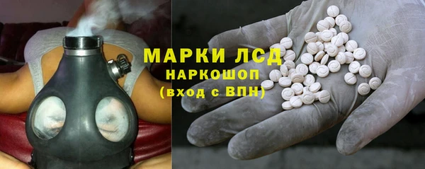 mdpv Алексин