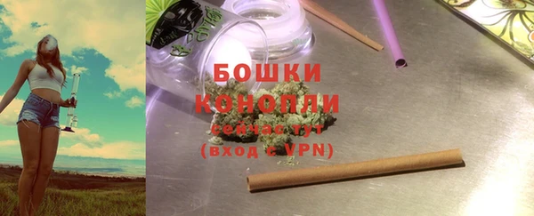 меф VHQ Покров