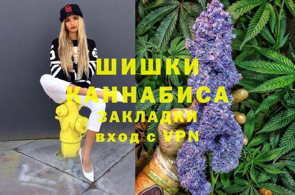 герыч Алзамай