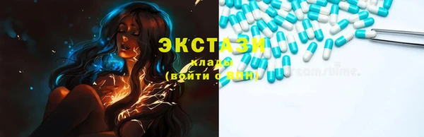 мяу мяу мука Алексеевка