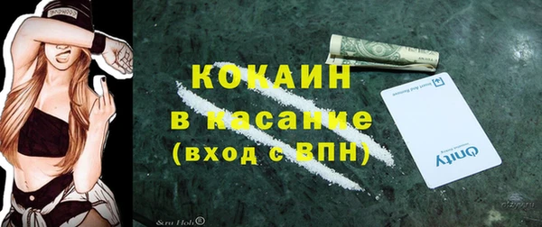 мяу мяу мука Алексеевка