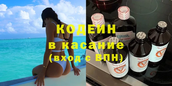 мяу мяу мука Алексеевка