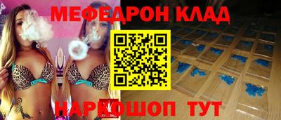 ешки Рязань