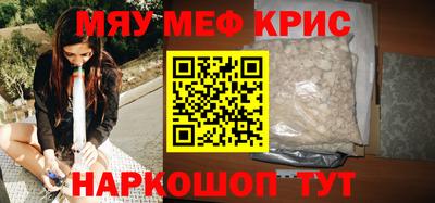 каннабис Конаково