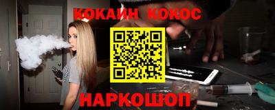 каннабис Конаково