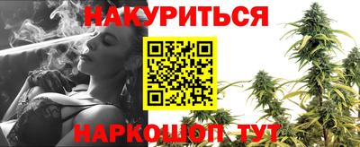 прущий лед Коммунар
