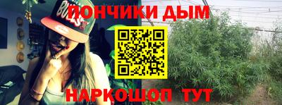 бутик Комсомольск-на-Амуре