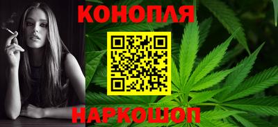 прущий лед Коммунар