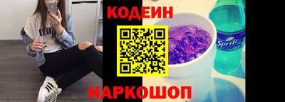 каннабис Конаково