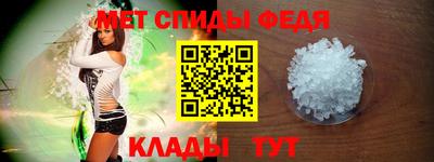 бутик Комсомольск-на-Амуре