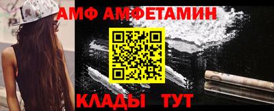 каннабис Конаково