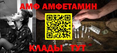 каннабис Конаково