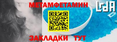 бутик Комсомольск-на-Амуре