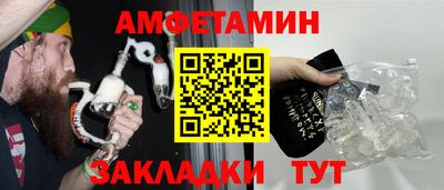 каннабис Конаково
