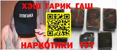 прущий лед Коммунар