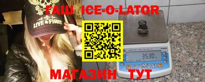 каннабис Конаково