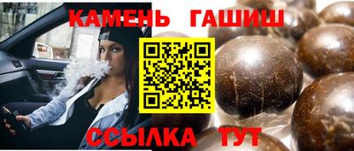 каннабис Конаково