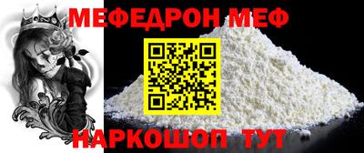 каннабис Конаково