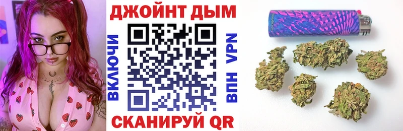 Конопля VHQ  mega ССЫЛКА  Нижний Тагил 